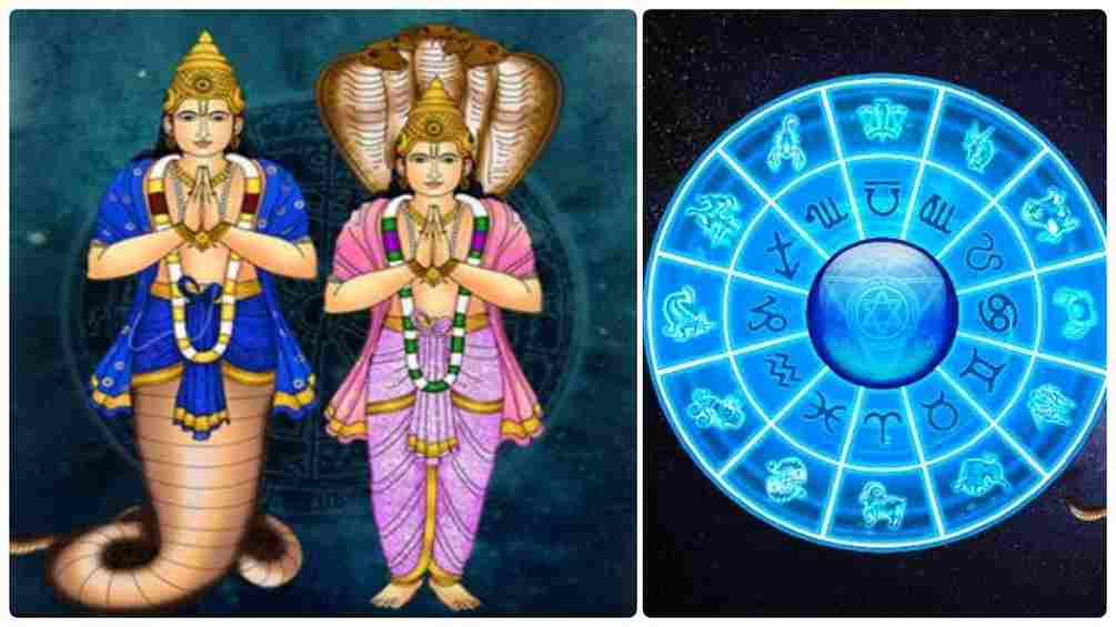 ராகு கேது பெயர்ச்சி..!! இந்த 4 ராசிக்காரர்களுக்கும் இனி ராஜயோகம் தான்..!! பணம் கொட்ட போகுது..!!