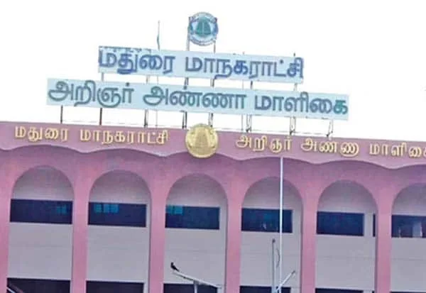 The wobbly money section  ரூ.600 கோடி  வருவாயை வசூலிக்க  அதிகாரி இல்லை; கூடுதல் பொறுப்புகளால் மாநகராட்சியில் புலம்பல்
