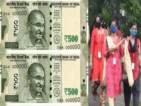 வேலை இல்லாத இளைஞர்களுக்கு மாதம் தோறும் உதவித்தொகை…! எங்கு சென்று விண்ணப்பிப்பது…? முழு விவரம்