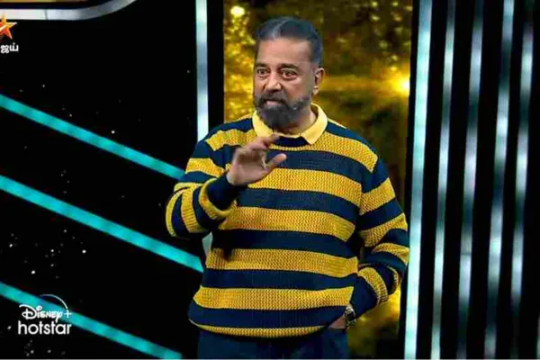 ’ஸ்டிரைக் பண்ணீங்க’… ’அதுல ஒரு நியாயம் இருக்க வேண்டாமா’? ஸ்மால் பாஸ் போட்டியாளர்களை விளாசிய கமல்..!!