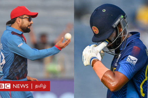 SL vs AFG: இலங்கையை பாடாய் படுத்திய ஆப்கானிஸ்தான் - நெருக்கடியை சமாளிக்குமா?