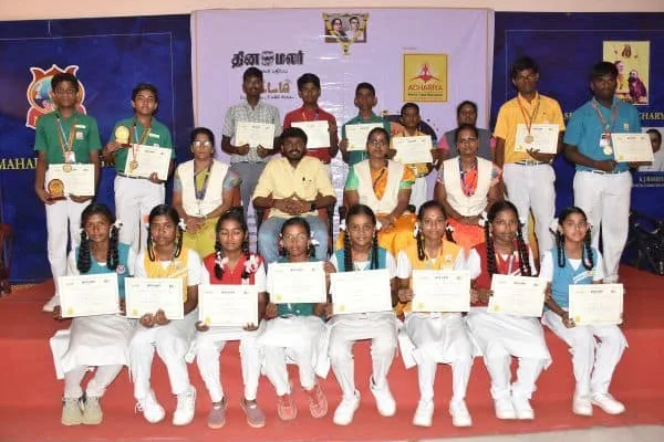 Thinamalar - Battam quiz competition was enthusiastically participated by students   'தினமலர் - பட்டம்' வினாடி வினா போட்டி மாணவ, மாணவியர் ஆர்வமுடன் பங்கேற்பு