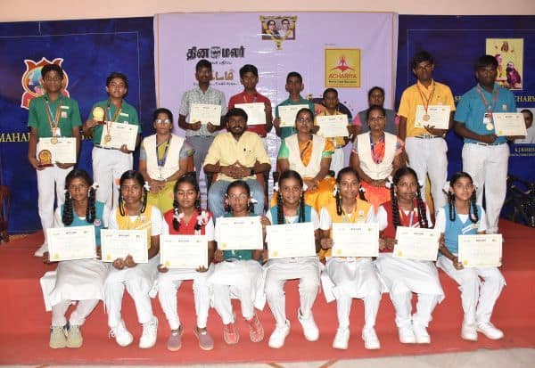 Thinamalar - Battam quiz competition was enthusiastically participated by students   'தினமலர் - பட்டம்' வினாடி வினா போட்டி மாணவ, மாணவியர் ஆர்வமுடன் பங்கேற்பு