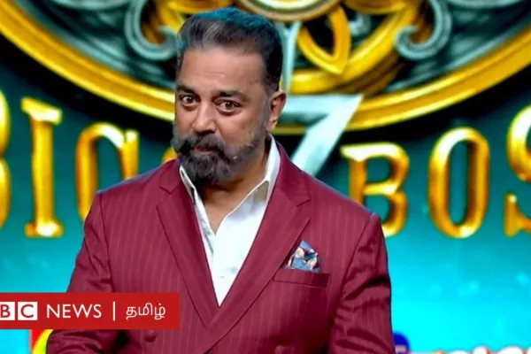 பிக்பாஸ் சீசன் 7 போட்டியாளர்கள் யார்? அவர்களின் பின்னணி என்ன?