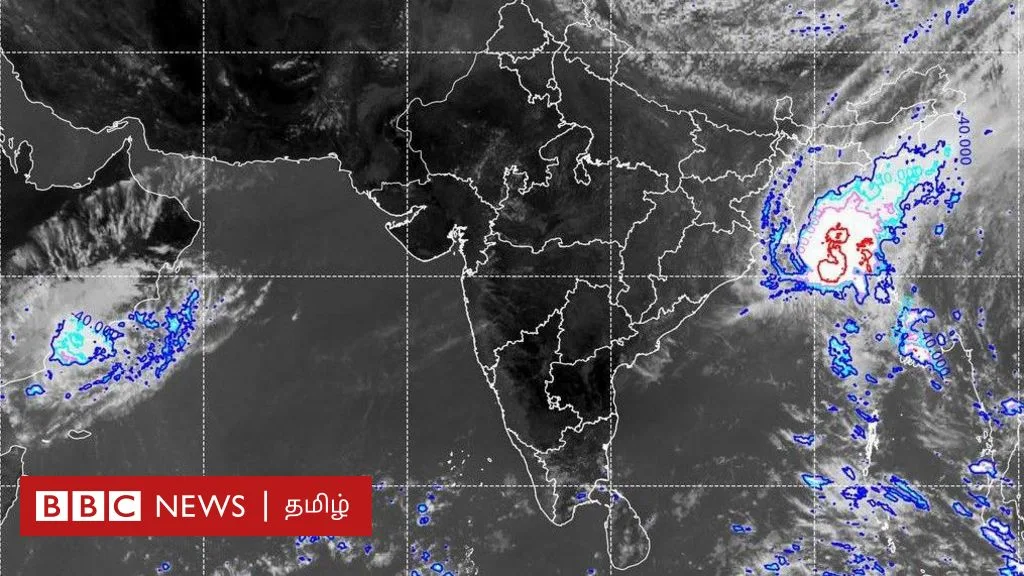 ஹாமூன்: வங்கக்கடலில் உருவாகும் அதிதீவிர புயலால் தமிழ்நாட்டிற்கு பாதிப்பு வருமா?