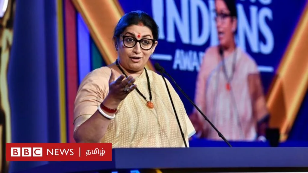 இந்தியாவில் பசி, ஊட்டச்சத்து குறைபாடு: ஸ்மிருதி இரானி விமர்சித்த அறிக்கை கூறுவது என்ன?