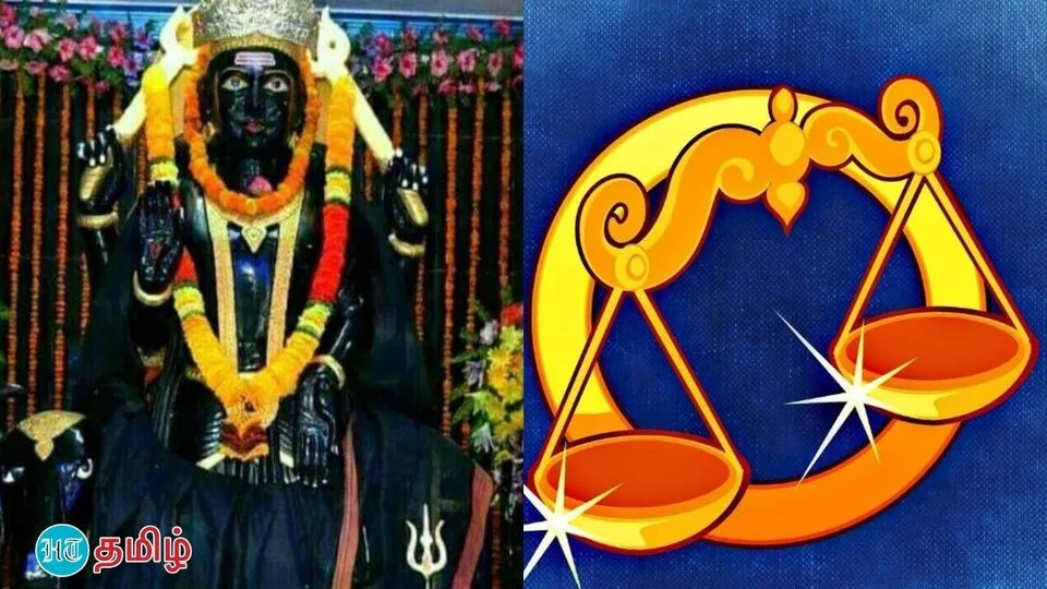 Sani luck: வக்ர நிவர்த்தியாகும் சனி.. யோக அதிஷ்ட ராசியாக மாறும் துலாம்.. ஆனால்..  - ஜோதிடர் பேட்டி!