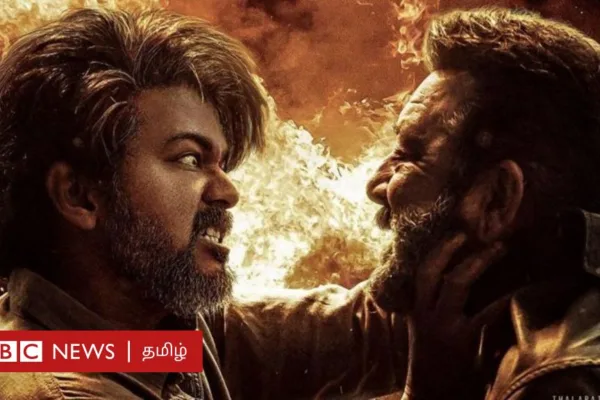 லியோ படத்தில் விஜய் ஆபாச வசனம் பேசுவதால் சமூகத்திற்கு என்ன ஆபத்து?