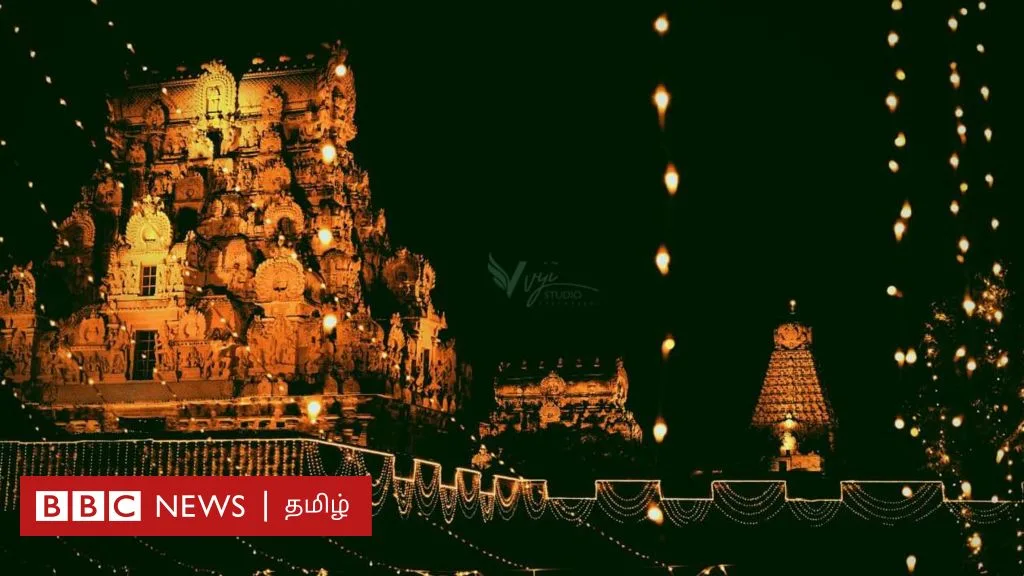 ராஜராஜ சோழன் சதயவிழா வரலாறு: தமிழ்நாடு 1000 ஆண்டுகளாக இதை ஏன் கொண்டாடுகிறது?
