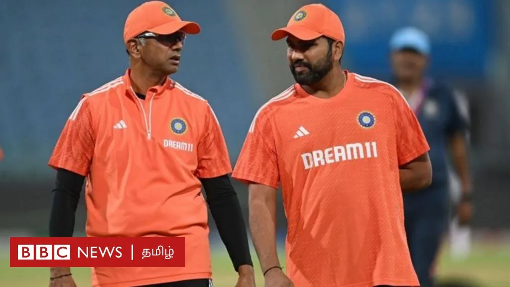 உலகக்கோப்பை: இந்திய அணி வெற்றிகளைக் குவிக்க டிராவிட் கையாளும் உத்தி என்ன?