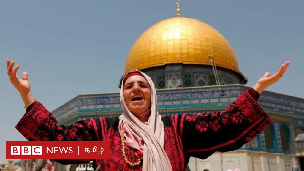 இஸ்ரேல் - பாலத்தீன மோதல்: எளிய வடிவில் முழுமையான வரலாறு