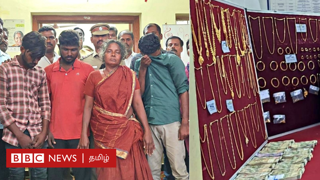 மதுரை புறநகரில் திருடிய தாய், 3 மகன்கள் கைது - வீட்டைச் சுற்றி தோண்டத்தோண்ட தங்க நகைகள்