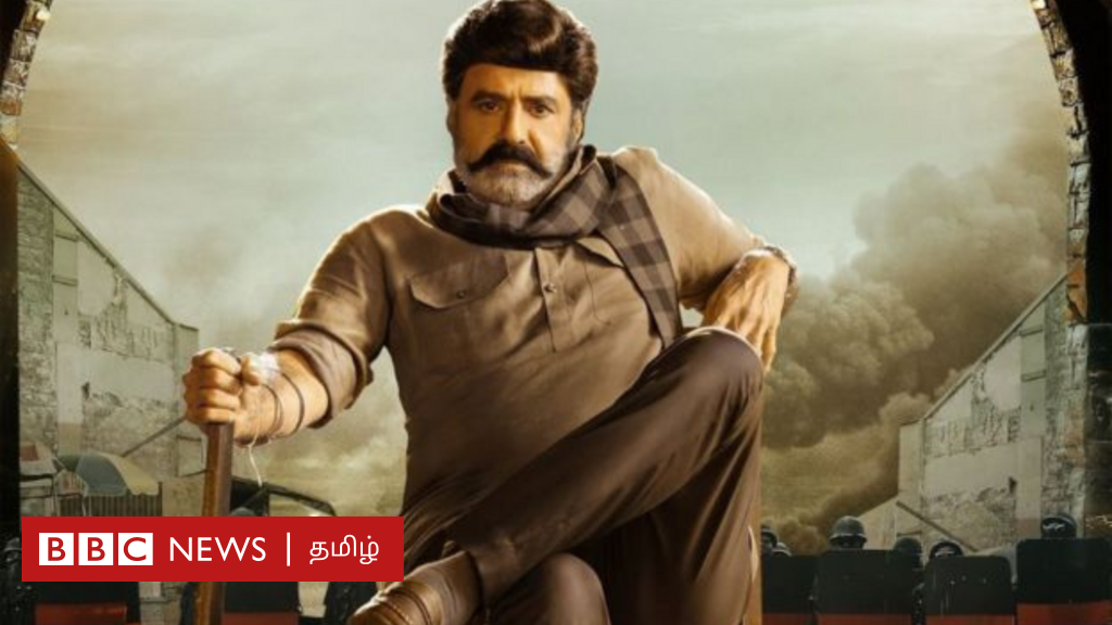பகவந்த் கேசரி விமர்சனம்: பாலகிருஷ்ணா இம்முறை எடுத்துள்ள அவதாரம் என்ன?