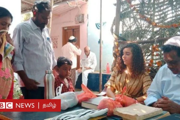 இஸ்ரேல் செல்ல 300 ஆண்டுகளாக காத்திருக்கும் ஆந்திராவில் வாழும் யூதர்கள்