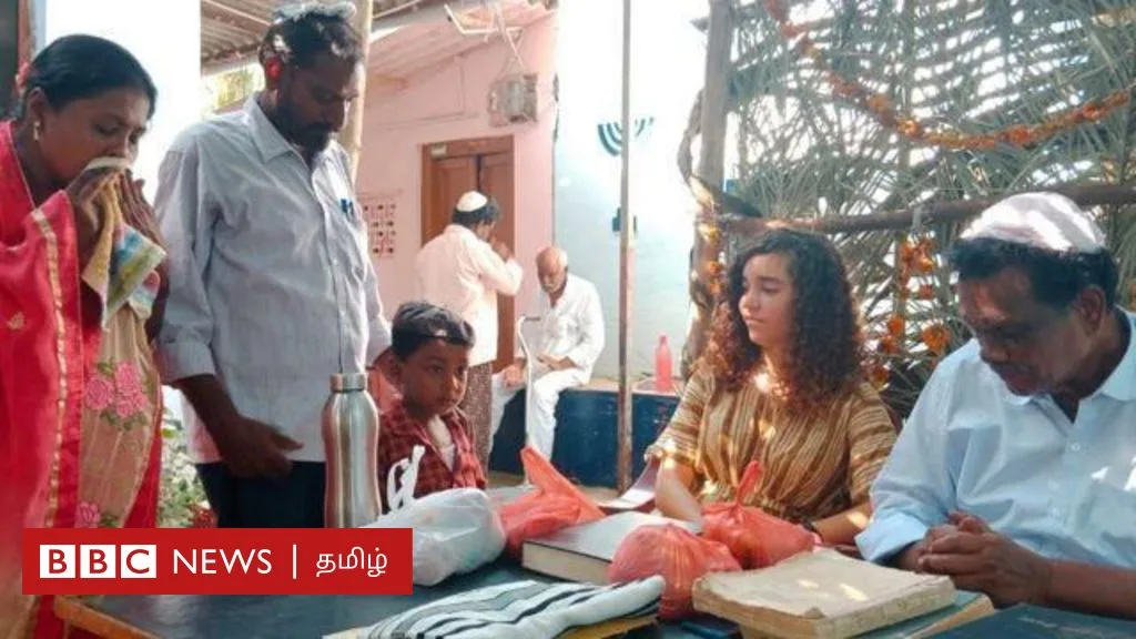 இஸ்ரேல் செல்ல 300 ஆண்டுகளாக காத்திருக்கும் ஆந்திராவில் வாழும் யூதர்கள்