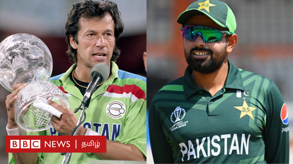 உலகக் கோப்பை கிரிக்கெட் - PAK vs NED : 1992 கனவுடன் முதல் போட்டியில் களமிறங்கியது பாகிஸ்தான்