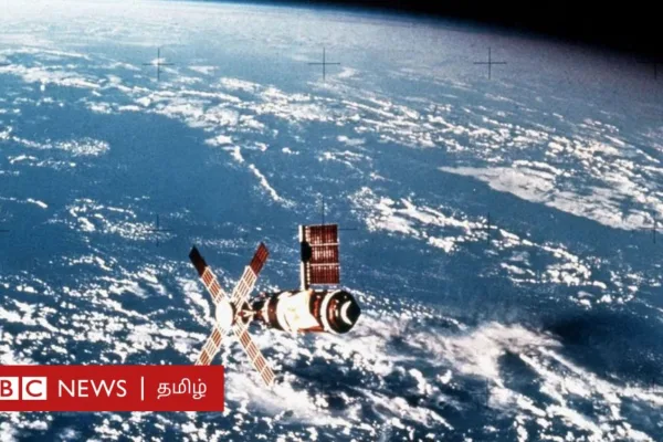பாயிண்ட் நெமோ: விண்கலங்களின் சவக் கிடங்கு என்று அழைப்பது ஏன்? அங்கே என்ன இருக்கிறது?