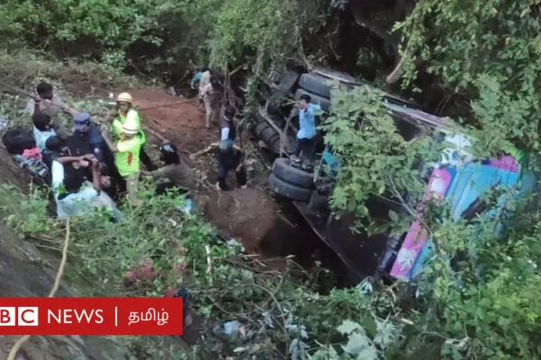 குன்னூர் - மேட்டுப்பாளையம் மலைப்பாதையில் சுற்றுலா பேருந்து கவிழ்ந்தது எப்படி?