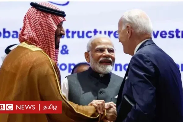 இந்திய - ஐரோப்பா பொருளாதார வழித்தடம் சீனாவின் புதிய பட்டுப் பாதையுடன் போட்டியிட முடியுமா?