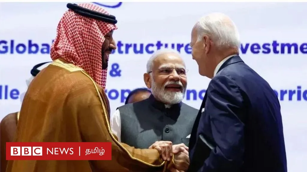 இந்திய - ஐரோப்பா பொருளாதார வழித்தடம் சீனாவின் புதிய பட்டுப் பாதையுடன் போட்டியிட முடியுமா?