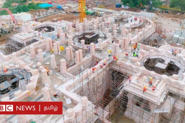 ராமர் கோவில்: வசூலான பணம், செலவான தொகை எவ்வளவு? வெளிநாட்டு நன்கொடை பெற முயற்சி ஏன்?
