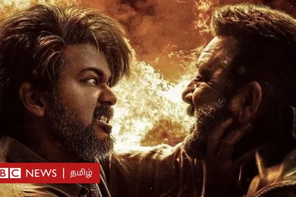 லியோ: கேரளாவில் அதிகாலை காட்சியை பார்த்த விஜய் ரசிகர்கள்