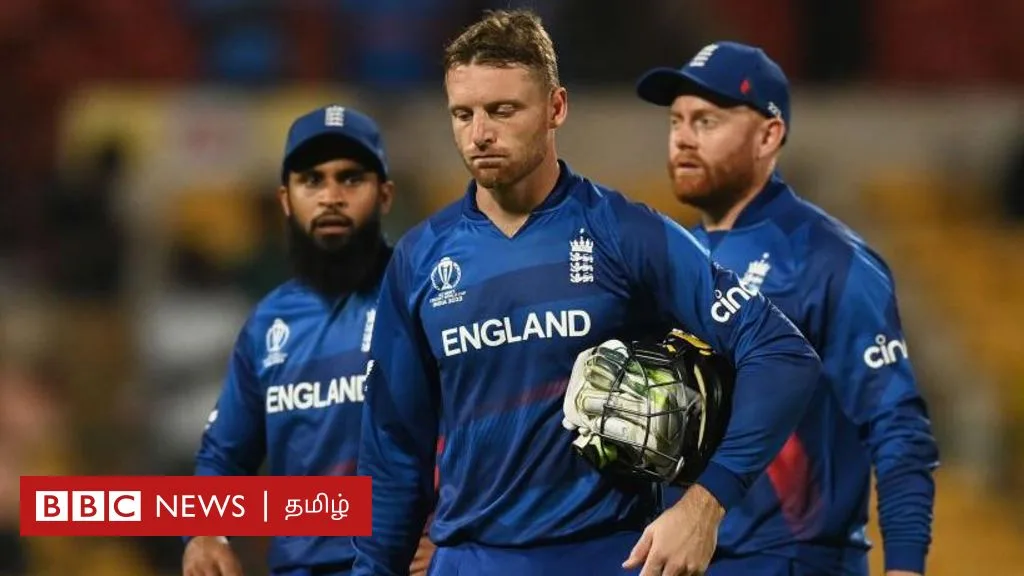 உலகக்கோப்பை - SL vs ENG: இங்கிலாந்து அணியின் தன்னம்பிக்கை உடைந்துவிட்டதா?