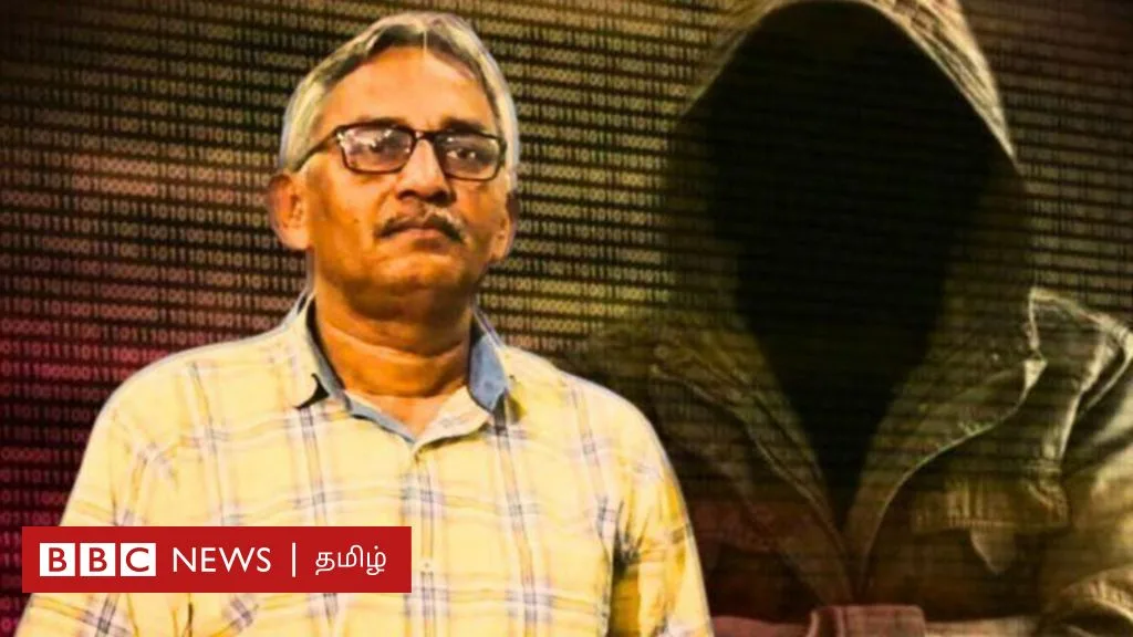 குஜராத்தில் பாகிஸ்தான் உளவாளி கைது - வாஜ்பாய் ஆட்சியில் குடியேறி ராணுவத்தை உளவு பார்த்தது எப்படி?