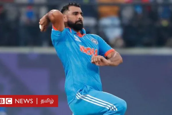 IND vs NZ: முகமது ஷமி இந்திய அணியில் 'புறக்கணிக்கப்பட்டது' பற்றி என்ன சொன்னார்?