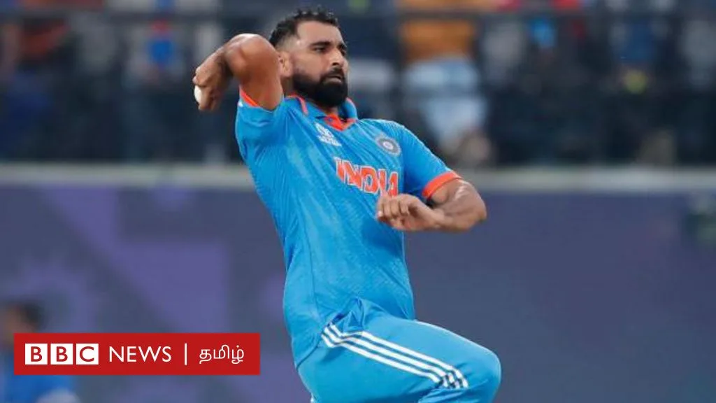 IND vs NZ: முகமது ஷமி இந்திய அணியில் 'புறக்கணிக்கப்பட்டது' பற்றி என்ன சொன்னார்?