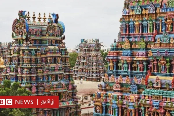 தமிழ்நாடு அரசு இந்துக் கோயில்களின் உண்டியல் பணத்தை எடுத்துக் கொள்கிறதா? உண்மை என்ன?