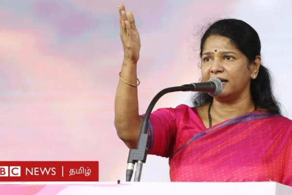 தமிழ்நாடு அரசியல்: மகளிர் உரிமை மாநாடா, வாரிசுகள் மாநாடா? கனிமொழியின் பதில் என்ன?