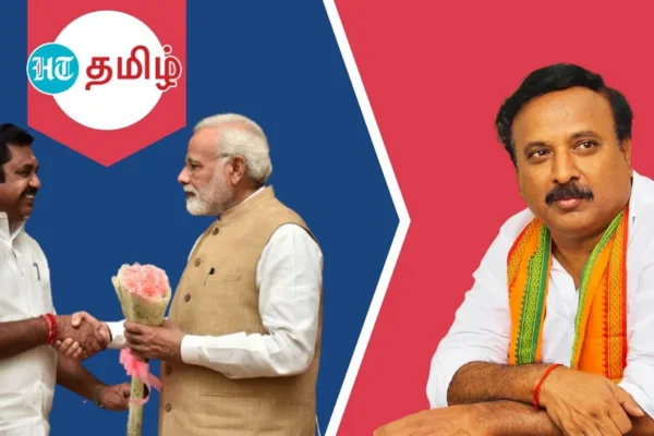 ADMKvsBJP: ‘இபிஎஸ் வார்த்தை பைபிள் இல்ல.. NDA டச்சில் தான் இருக்காங்க’ பாஜக ஸ்ரீனிவாசன் பேட்டி!