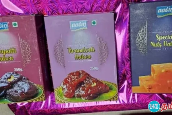 Aavin Price List: தீபாவளியினை முன்னிட்டு ஆவினில் இனிப்புகள் விற்பனை - விலை எவ்வளவு தெரியுமா?