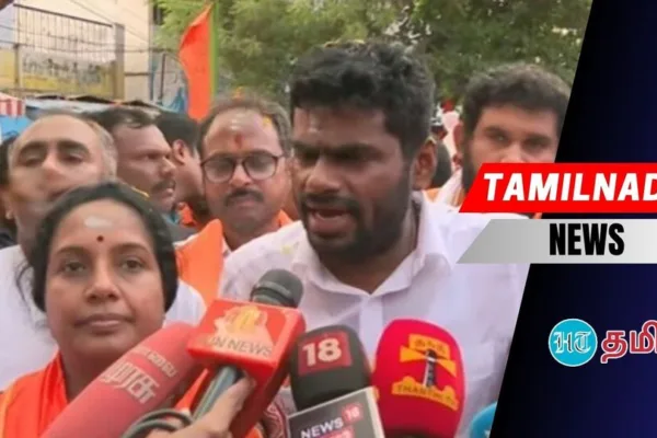 Annamalai: ’மாநிலத் தலைவர் பதவி வெங்காயம் போன்றது’ டெல்லி செல்லும் முன் அண்ணாமலை பேட்டி!