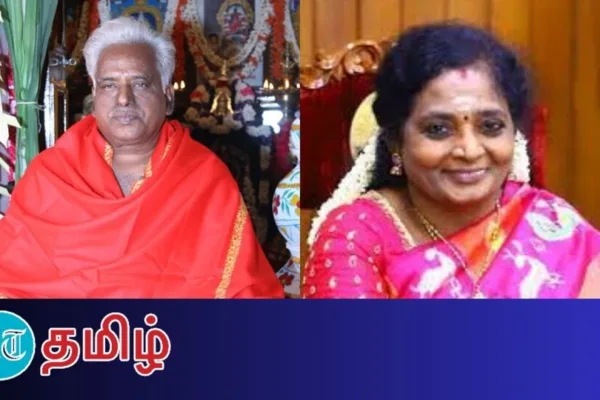 Bangaru Adigalar: ‘மகளாக நினைத்து ஊக்கம் அளிப்பார்’ அடிகளார் மறைவுக்கு தமிழிசை வேதனை!