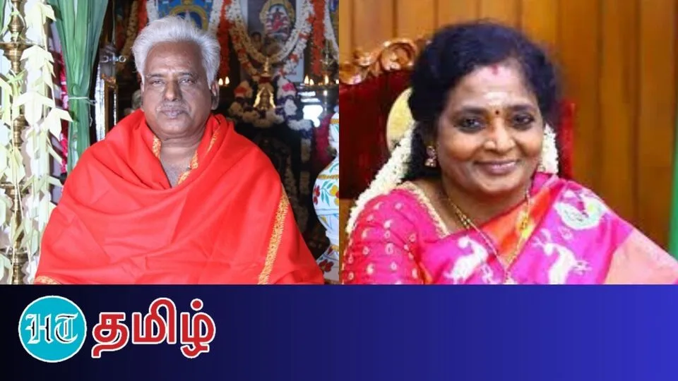 Bangaru Adigalar: ‘மகளாக நினைத்து ஊக்கம் அளிப்பார்’ அடிகளார் மறைவுக்கு தமிழிசை வேதனை!