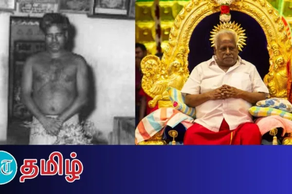Bangaru Adigalar: ஆசிரியர் TO ஆன்மீகவாதி! யார் இந்த பங்காரு அடிகளார்!