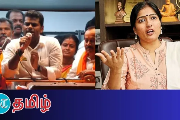 BJP: ’பாஜக கொடிகம்பம் அகற்றப்பட்ட விவகாரம்! வீட்டில் இருந்து வெளியே வர பயந்தாரா அண்ணாமலை?’ விளாசும் காயத்ரி ரகுராம்