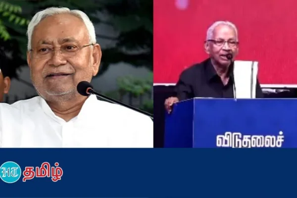 Bihar Caste Census: ’தமிழ்நாடு பீகாரை பின்பற்ற வேண்டும்’ சாதிவாரி கணக்கெடுப்பு குறித்து கி.வீரமணி கருத்து!