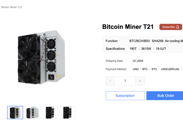Bitmain ஜனவரி 2024 இல் புதிய Bitcoin Antminer T21 ஐ அனுப்பத் தொடங்கும்