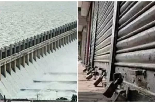 Cauvery Water Dispute: தமிழகத்திற்கு நீர் திறக்க மறுக்கும் கர்நாடக அரசை கண்டித்து முழு அடைப்பு!