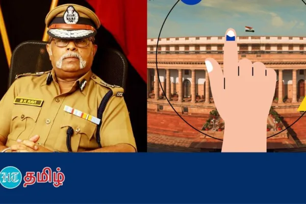 DGP: தமிழக டிஜிபி பிரஜ் கிஷோர் ரவி திடீர் ராஜினாமா! எம்.பி தேர்தலில் களமிறங்க திட்டம்!