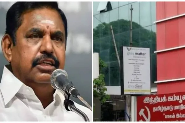 EPS Vs DMK : திமுக ஆட்சியில் கூட்டணி கட்சி அலுவலகத்திற்கே பாதுகாப்பு இல்லை - எடப்பாடி பழனிச்சாமி விளாசல்