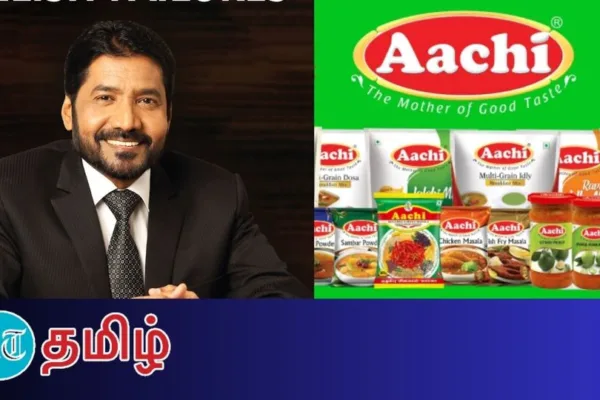 HT Success story: ’மாட்டு வாலில் இருந்து பணம் கறந்தவர்!’ ஆச்சி மசாலா நிறுவனர் பத்மசிங் ஐசக்கின் வெற்றிக் கதை!