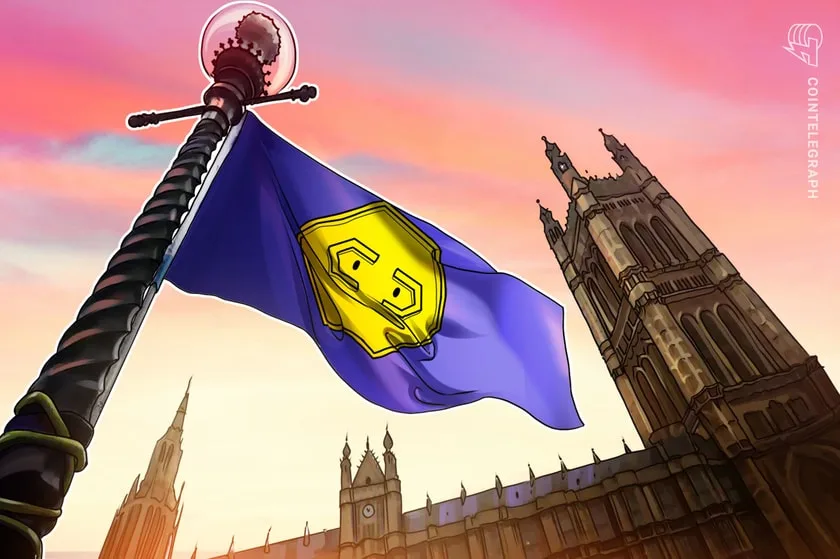 Huobi, KuCoin, 140க்கும் மேற்பட்ட கிரிப்டோ பரிமாற்றங்கள் 'அங்கீகரிக்கப்படாதவை' — UK ரெகுலேட்டர்