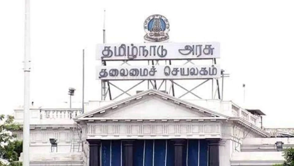 IAS Transfer: ஐ.ஏ.எஸ் அதிகாரிகள் இடமாற்றம்! தமிழக அரசு அதிரடி!