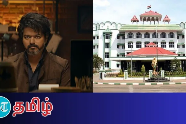 Leo: ‘லியோவுக்கு அடுத்த தலைவலி! பேனர்களை வைக்க உயர்நீதிமன்றம் தடை!’