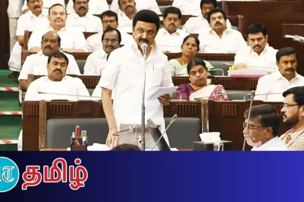 MK Stalin: ஆசிரியர்கள், அரசு ஊழியர்களுக்கு அகவிலைப்படி உயர்வு! முதல்வர் அதிரடி!