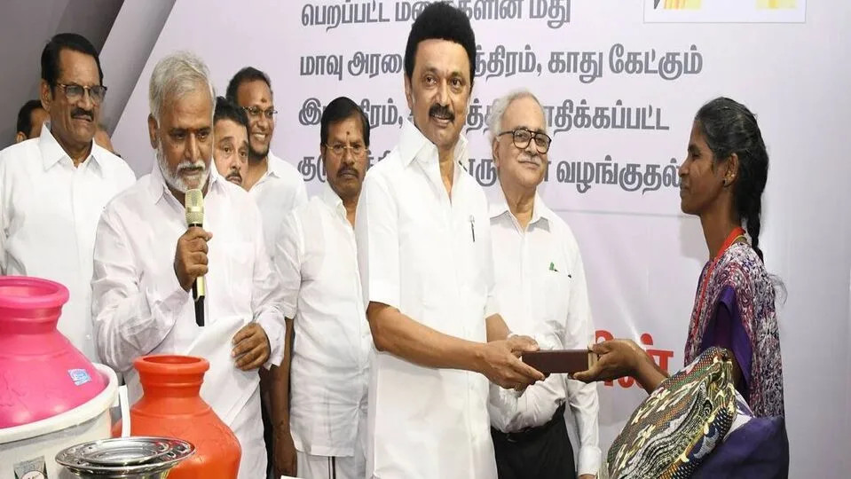 MK Stalin: மனுக்களின் எண்ணிக்கை குறைந்துவிட்டது: முதல்வர் ஸ்டாலின் பெருமிதம்!